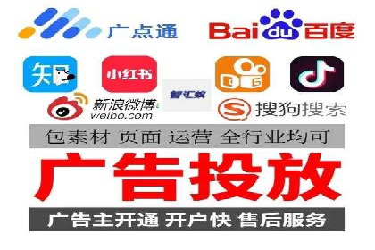 成功SEM推广竞价案例分享