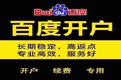 SEM公司经典案例解析：移动端广告的布局策略